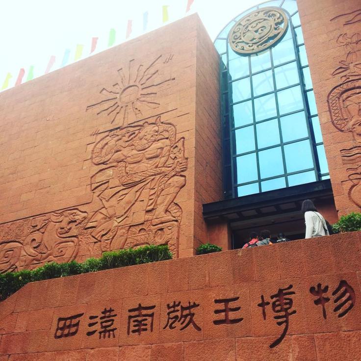 28516824_10105716989134774_2322749138832621180_o